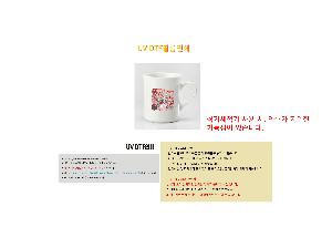 �μ� �þ� �̹��� 122843