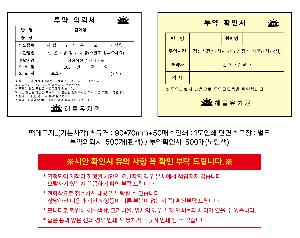 �μ� �þ� �̹��� 122775