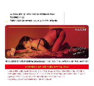 �μ� �þ� �̹��� 122847