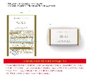 �μ� �þ� �̹��� 122848