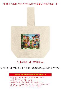 �μ� �þ� �̹��� 122907