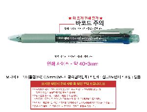 �μ� �þ� �̹��� 122774