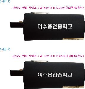 �μ� �þ� �̹��� 122876