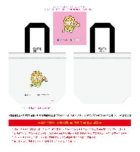 �μ� �þ� �̹��� 122872