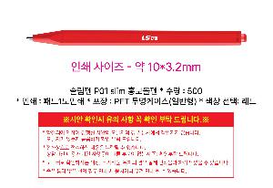 �μ� �þ� �̹��� 122885