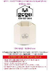 �μ� �þ� �̹��� 122728