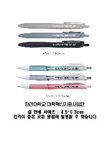 �μ� �þ� �̹��� 122946