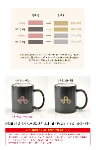 �μ� �þ� �̹��� 122858