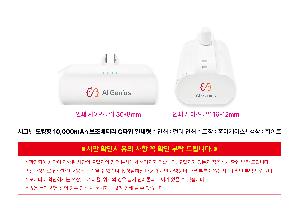 �μ� �þ� �̹��� 122942