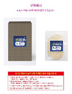 �μ� �þ� �̹��� 122916