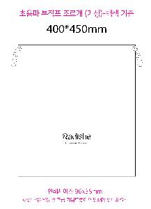 �μ� �þ� �̹��� 122963