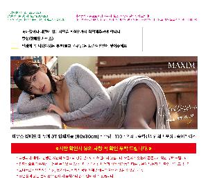 �μ� �þ� �̹��� 122847