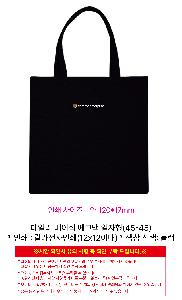 �μ� �þ� �̹��� 122924