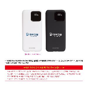 �μ� �þ� �̹��� 122953