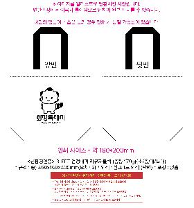 �μ� �þ� �̹��� 122776