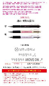 �μ� �þ� �̹��� 122954