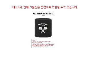 �μ� �þ� �̹��� 122939