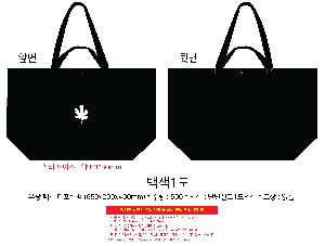 �μ� �þ� �̹��� 123064