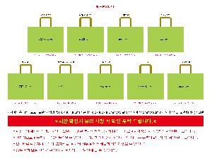 �μ� �þ� �̹��� 122840