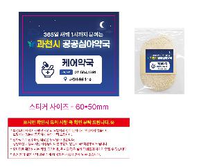 �μ� �þ� �̹��� 123092