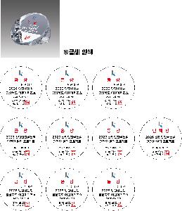 �μ� �þ� �̹��� 123093