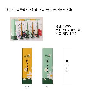 �μ� �þ� �̹��� 123103