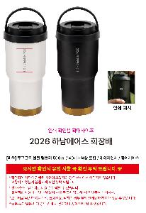 �μ� �þ� �̹��� 123102