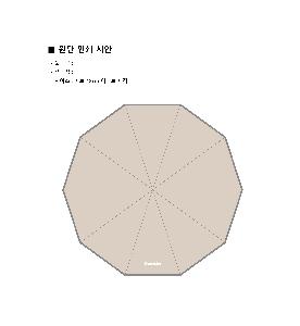 �μ� �þ� �̹��� 123111