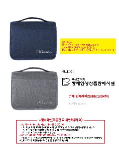 �μ� �þ� �̹��� 123130