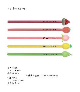 �μ� �þ� �̹��� 123125