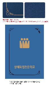 �μ� �þ� �̹��� 123177