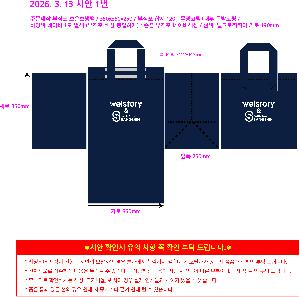 �μ� �þ� �̹��� 123180