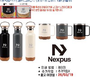 �μ� �þ� �̹��� 123249