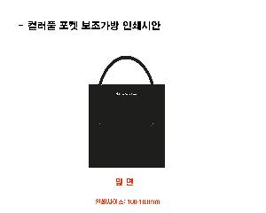 �μ� �þ� �̹��� 123262