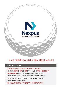 �μ� �þ� �̹��� 123246