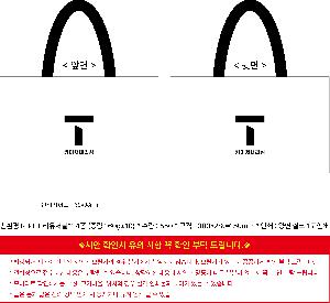 �μ� �þ� �̹��� 123206