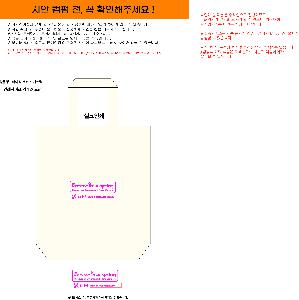 �μ� �þ� �̹��� 123271