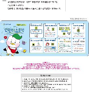 �μ� �þ� �̹��� 123293