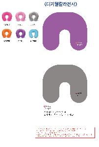 �μ� �þ� �̹��� 123296