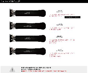 �μ� �þ� �̹��� 123317