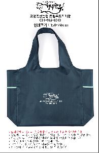 �μ� �þ� �̹��� 123319