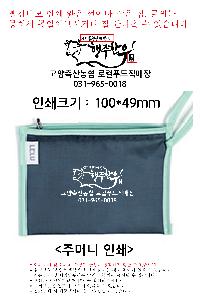 �μ� �þ� �̹��� 123319