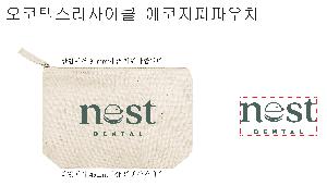 �μ� �þ� �̹��� 123260