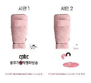 �μ� �þ� �̹��� 123338