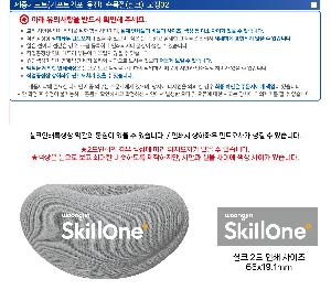 �μ� �þ� �̹��� 123385