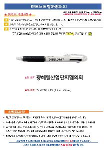 �μ� �þ� �̹��� 123397