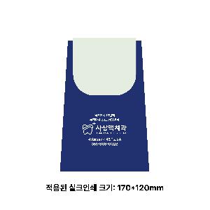 �μ� �þ� �̹��� 123409