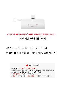 �μ� �þ� �̹��� 123407