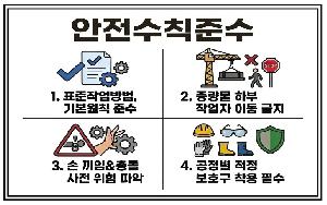 �μ� �þ� �̹��� 123457