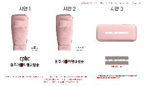 �μ� �þ� �̹��� 123338